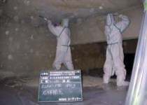 アスベスト除去状況
