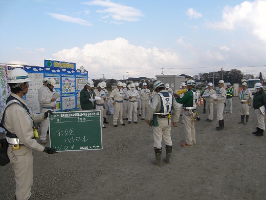 圏央道飯沼川高架橋ＢＲ9・10下部その他工事