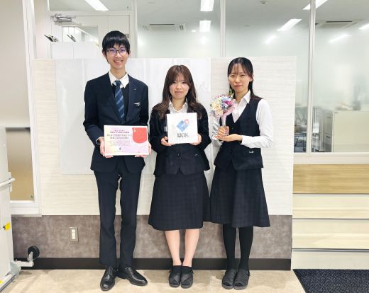 分科会メンバー