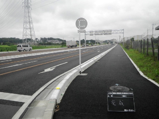 総簡加）道路改築工事（道路改良工その３）（埼玉県）H24.8