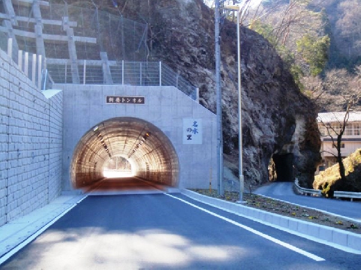 地方特定道路（改築）整備工事（仮称新要トンネル）（埼玉県）H23.5