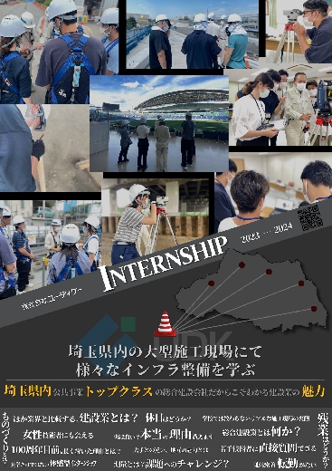 【☝クリック】